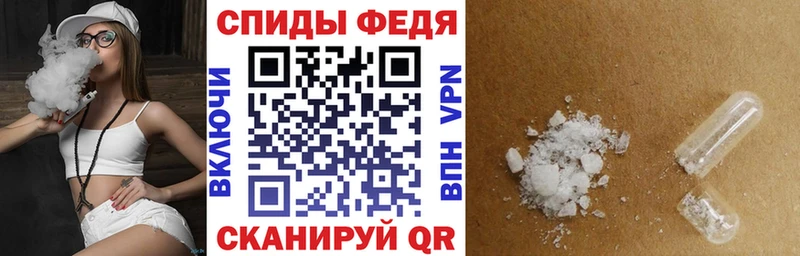 где купить наркоту  Ликино-Дулёво  МЕГА маркетплейс  АМФ 98% 