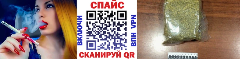 Бутират оксана  Ликино-Дулёво 