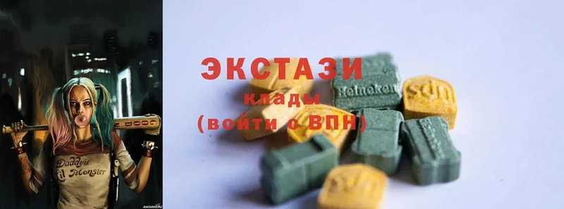 ссылка на мегу зеркало  Ликино-Дулёво  Ecstasy louis Vuitton 