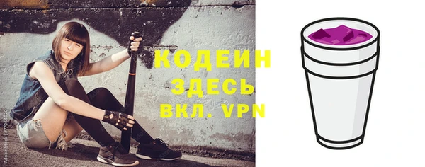 ECSTASY Наволоки
