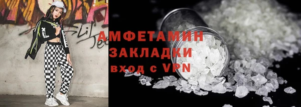 прущая мука Михайловка