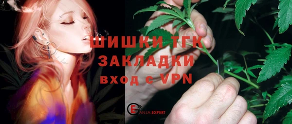ECSTASY Наволоки