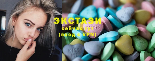 мефедрон Навашино