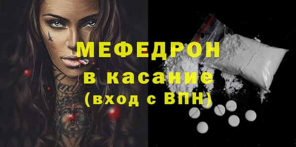 ECSTASY Наволоки