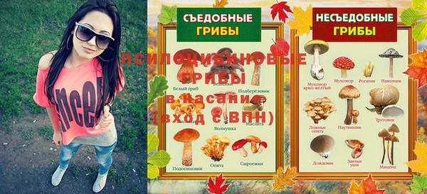 скорость Михайловск