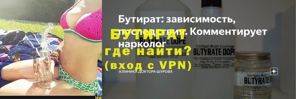 ECSTASY Наволоки