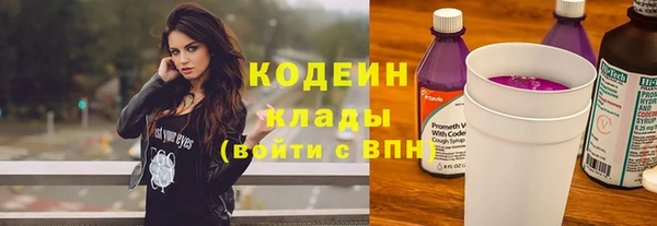 мефедрон Навашино