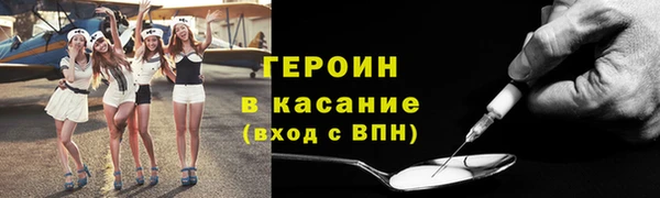 ECSTASY Наволоки