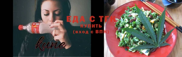 скорость Михайловск