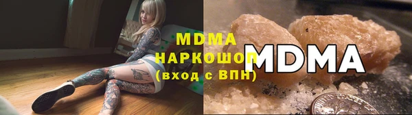 ECSTASY Наволоки