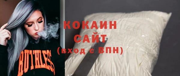 мескалин Надым