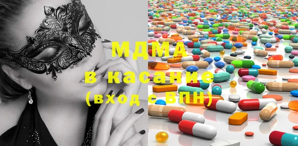 трава Михайлов