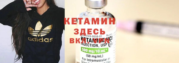 apvp Суровикино