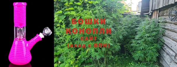 героин Сураж
