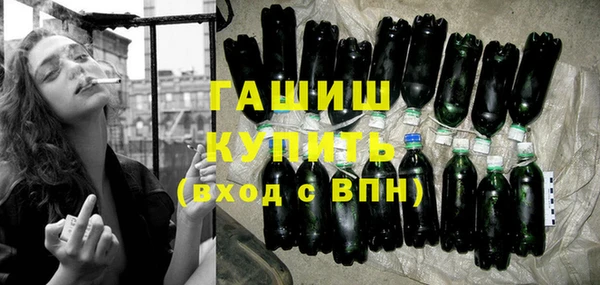 ECSTASY Наволоки