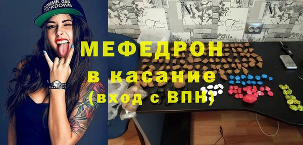ECSTASY Наволоки