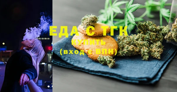 ECSTASY Наволоки