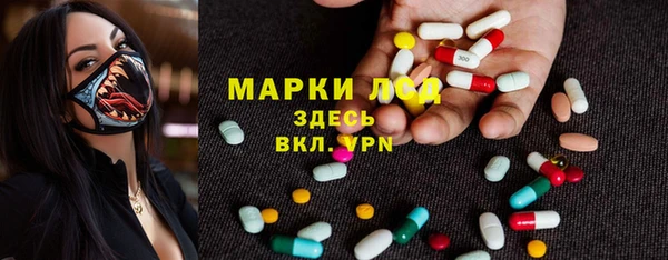 трава Михайлов