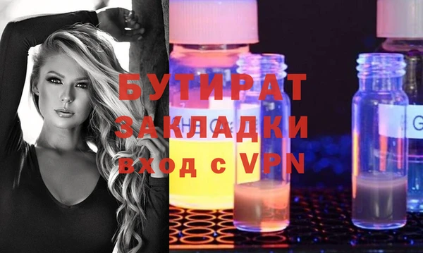 ECSTASY Наволоки
