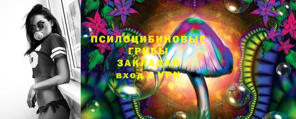 трава Михайлов