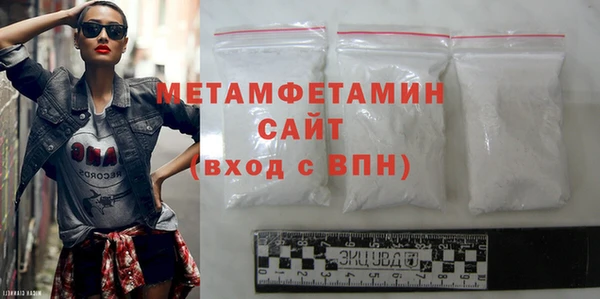 ECSTASY Наволоки