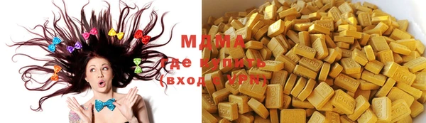 ECSTASY Наволоки
