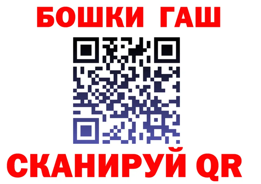 АМФ Premium зеркало маркетплейс OMG Ликино-Дулёво
